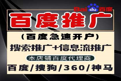 广告行业新篇章：信息流广告在社交媒体的应用案例